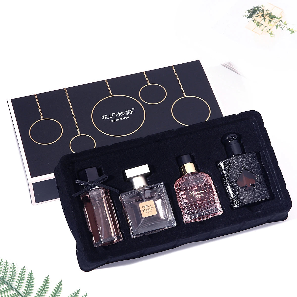 Women Fresh Aura 100ml Perfume Gift Box