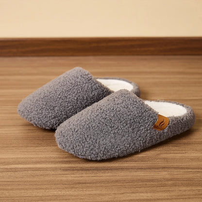 Soft and warm plush slippers, comfortable and fluffy indoor
