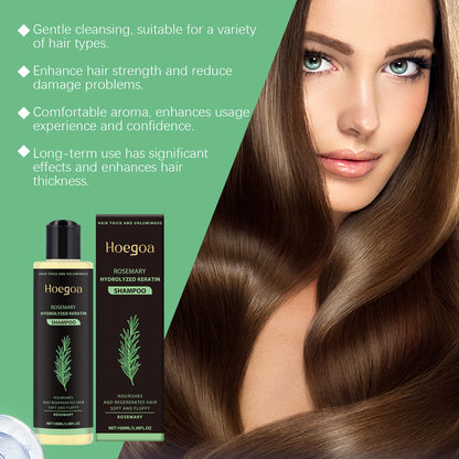 Rosemary Thickening Hair Shampoo Set