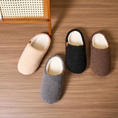 Soft and warm plush slippers, comfortable and fluffy indoor